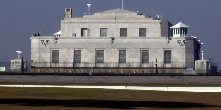 Griežčiausiai saugoma vieta pasaulyje